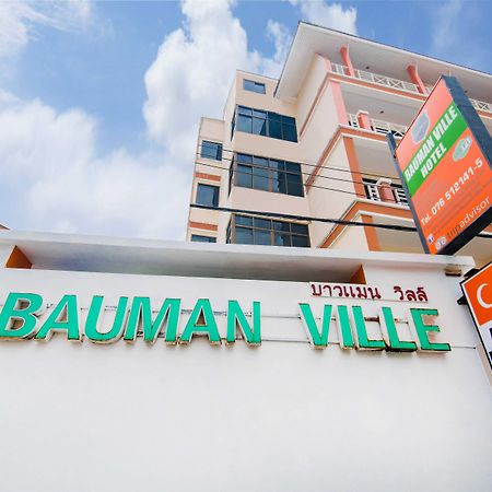 Bauman Ville Hotel Phuket Exterior photo